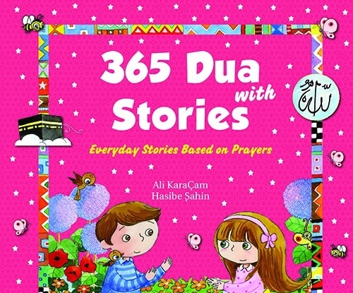  365 Dua with Stories (HB)